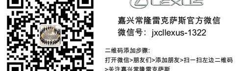 雷克萨斯,雷克萨斯GX