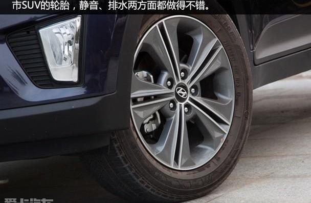 现代,索纳塔,北京,起亚,创酷