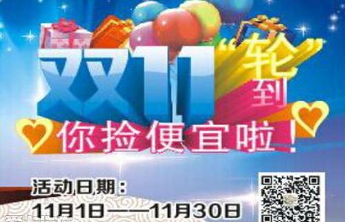 别克,昂科拉,凯越