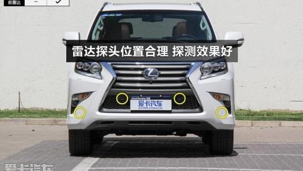 雷克萨斯,雷克萨斯GX,理念,现代