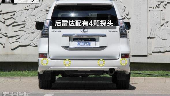 雷克萨斯,雷克萨斯GX,理念,现代