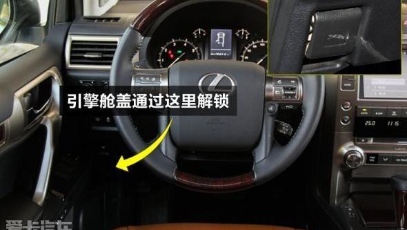 雷克萨斯,雷克萨斯GX,理念,现代