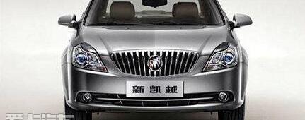 别克,君威,英朗,昂科威,昂科拉