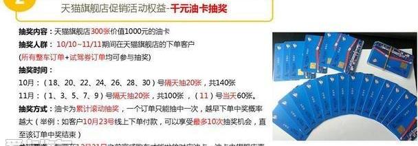 别克,君威,英朗,昂科威,昂科拉