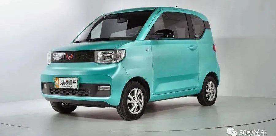 MINI,小蚂蚁,奇瑞,宏光MINIEV,宝骏KiWi EV