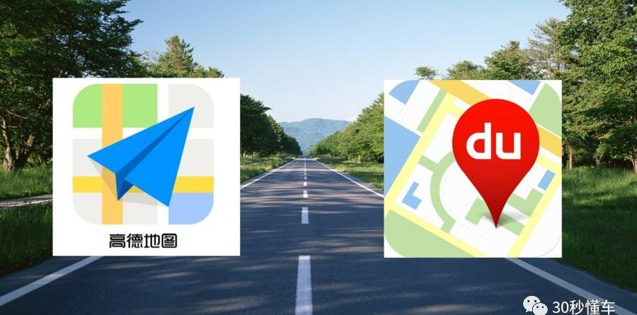 北京