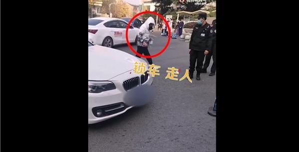 宝马