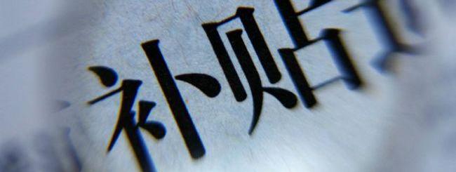 比亚迪,特斯拉,奇瑞,宇通客车,北京