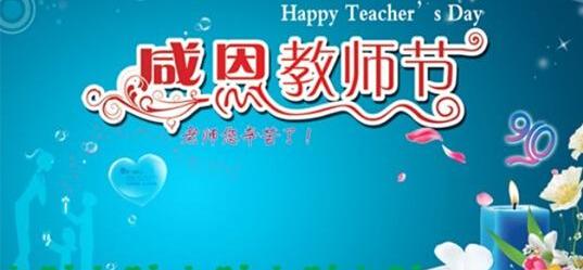 别克,凯越,昂科拉,君越,英朗