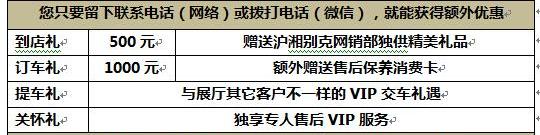 英朗,别克,昂科拉,君越,君威