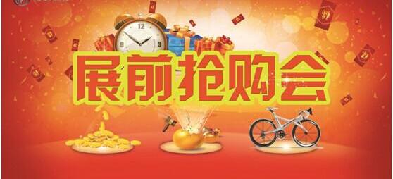 别克,英朗,昂科拉,君越,君威