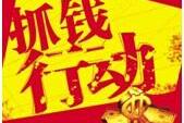 别克,英朗,昂科拉,君越,君威