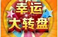 别克,英朗,昂科拉,君越,君威