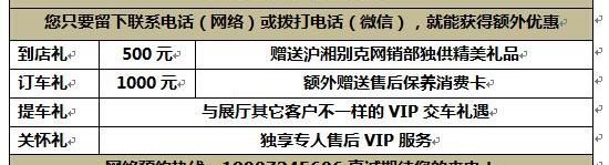 别克,英朗,昂科拉,君越,君威