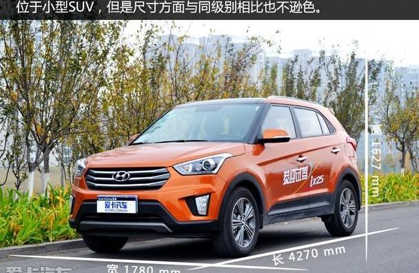现代,摩卡,别克,昂科拉,标致