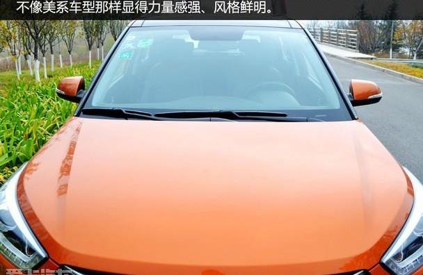 现代,摩卡,别克,昂科拉,标致