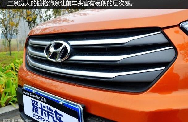 现代,摩卡,别克,昂科拉,标致