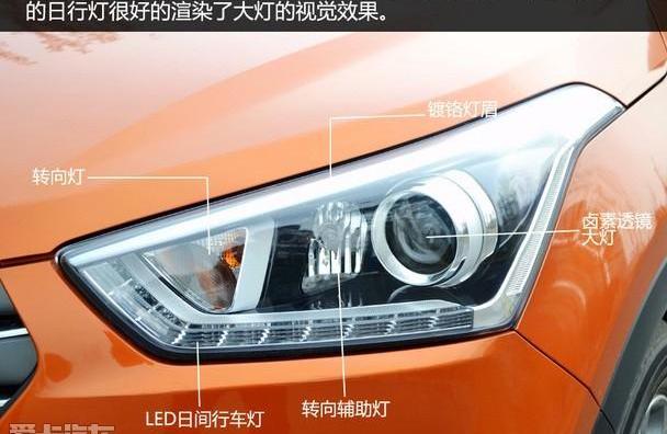 现代,摩卡,别克,昂科拉,标致