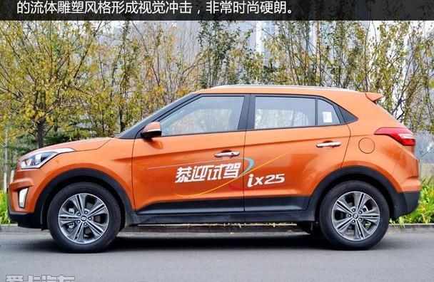 现代,摩卡,别克,昂科拉,标致