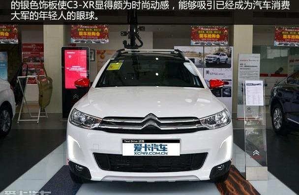 东风,雪铁龙,雪铁龙C3-XR,别克,昂科拉
