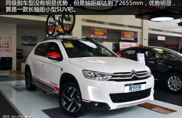 东风,雪铁龙,雪铁龙C3-XR,别克,昂科拉