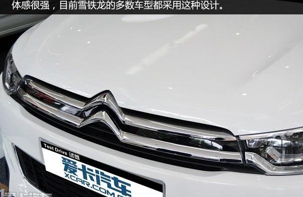 东风,雪铁龙,雪铁龙C3-XR,别克,昂科拉