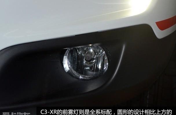 东风,雪铁龙,雪铁龙C3-XR,别克,昂科拉