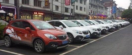 别克,昂科拉,汉,发现