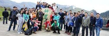 别克,昂科拉,汉,发现
