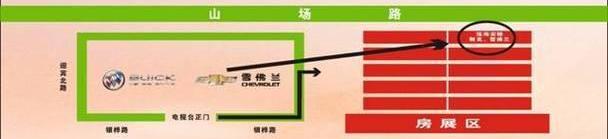 别克,昂科拉,凯越