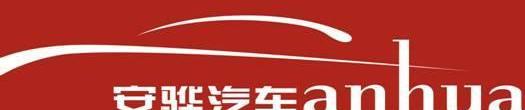 别克,昂科拉,凯越