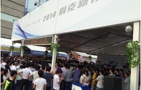 别克,世纪,昂科拉,凯越,君越