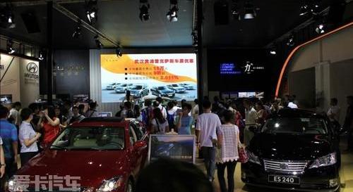 雷克萨斯,汉