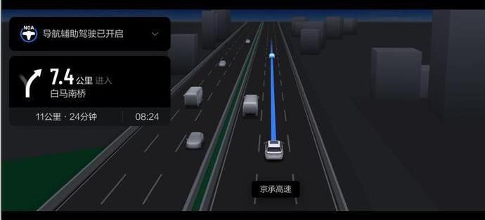 理想ONE,理想汽车