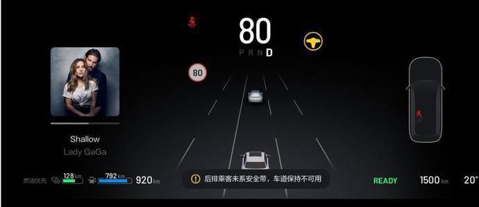 理想ONE,理想汽车