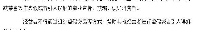 北京,蔚来