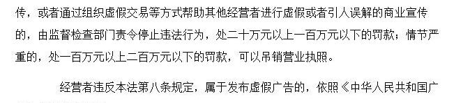 北京,蔚来