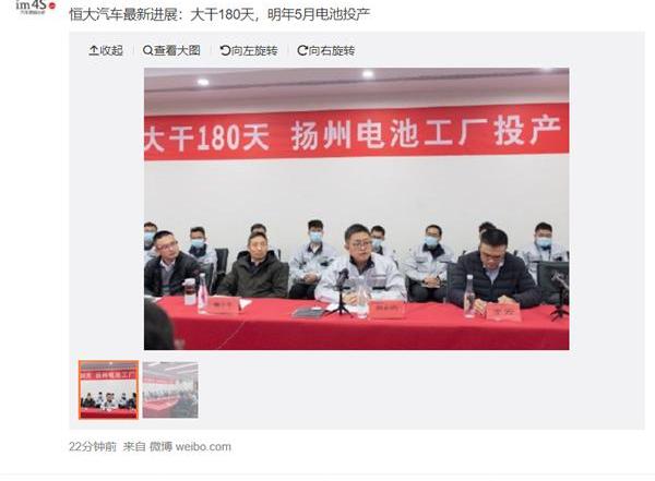 恒驰,恒驰5