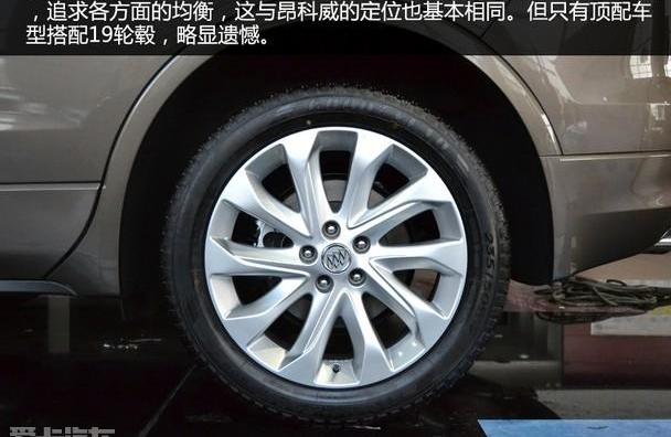 昂科威,别克,昂科拉,凯迪拉克