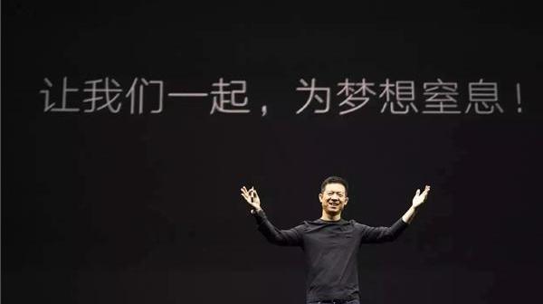 FF 91,北京,Faraday Future,汉