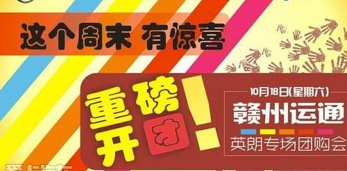 英朗,别克,昂科拉,凯越,君越