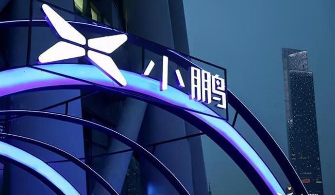 小鹏,小鹏P7