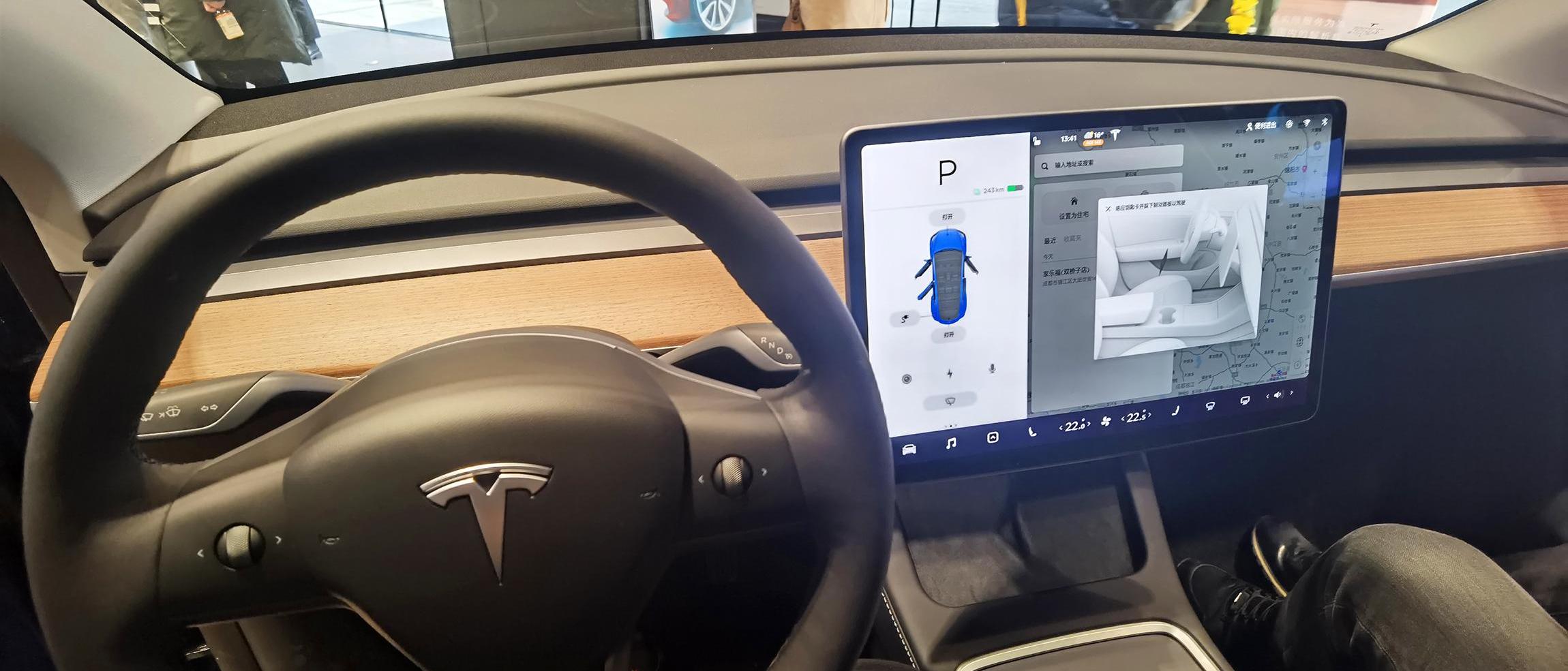 特斯拉,Model Y