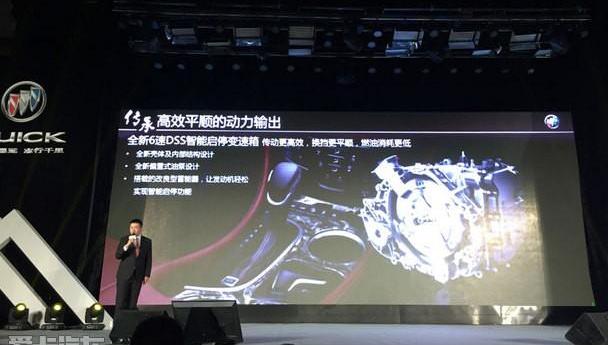 昂科威,别克,北京,昂科拉,发现