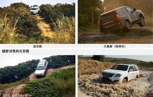 雷克萨斯,DS,理念