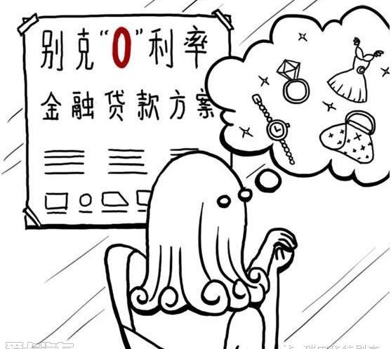 别克,昂科拉,君越,英朗