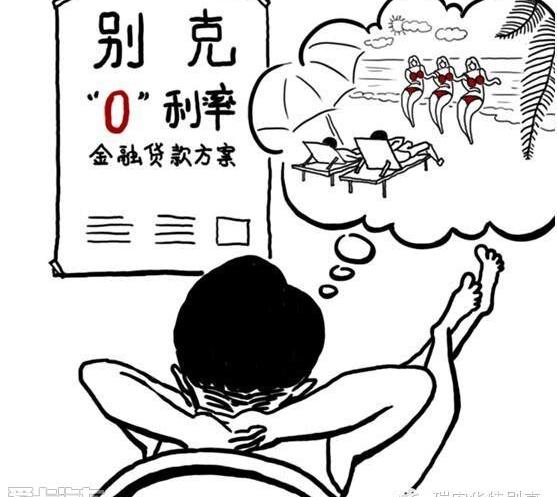 别克,昂科拉,君越,英朗