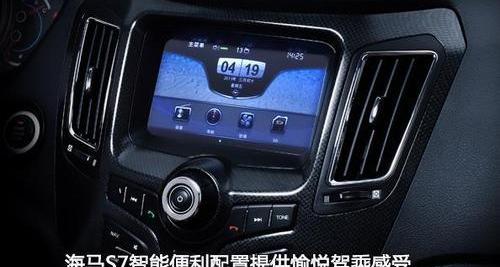 海马,奔腾,昂科拉,长安,理念