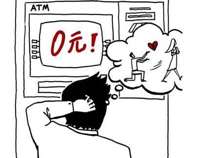 别克,昂科拉,君越,英朗
