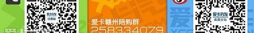 别克,凯越,昂科拉